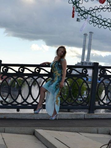Эвелина