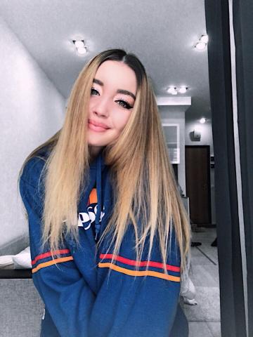 Ната